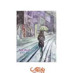 دفتر 100 جلد سخت ته دوخت سیبو طرح  دختر و چتر در زیر برف کد 2 *