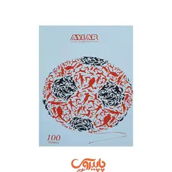 دفتر 100 جلد سخت سیمی ایلار طرح توپ ورزشی کد 12