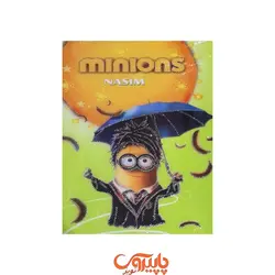 دفتر 150 سیمی جلد طلقی نسیم طرح  مینیون با چتر کد 7