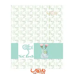 دفتر کلاسوری سیبو 200 برگ 20سوراخ A5 طرح کاکتوس فیروزه ای کد 6 1401
