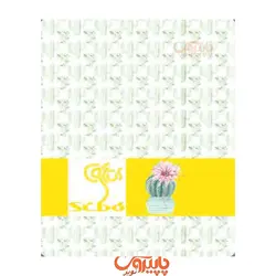 دفتر کلاسوری سیبو 200 برگ 20سوراخ A5 طرح کاکتوس زرد کد 2 1401