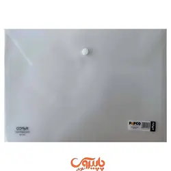 پوشه دکمه دار پاپکو A4 سفید