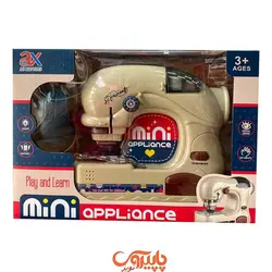 چرخ خیاطی 6708