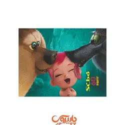 دفتر 60 نقاشی سیمی جلد دار سیبو طرح نوزاد و خرس گریزی کد 12