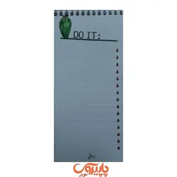 دفترچه پلنر مدل تودولیست طرح کاکتوس کد 6