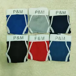 شورت اسلیپ مردانه سایز بزرگ وارداتی برند P&M