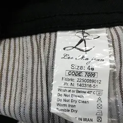 شلوار جین لیوایز مردانه