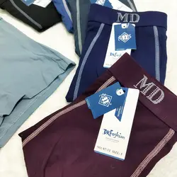 شورت باکسر سایز بزرگ مردانه - فروشگاه پوشاک پاپیون شورت باکسر