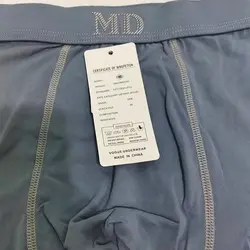 شورت باکسر سایز بزرگ مردانه - فروشگاه پوشاک پاپیون شورت باکسر