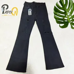 شلوار جین دمپا ذغالی زاپ دار - فروشگاه پوشاک پاپیون شلوار جین دمپا ذغالی زاپ دار