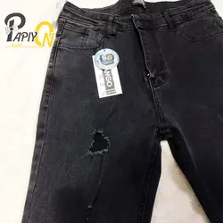 شلوار جین دمپا ذغالی زاپ دار - فروشگاه پوشاک پاپیون شلوار جین دمپا ذغالی زاپ دار