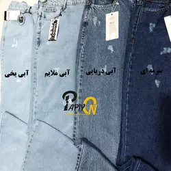 شلوار نیم بگ جین زنانه سرمه ای - فروشگاه پوشاک پاپیونشلوار نیم بگ جین زنانه سرمه ای