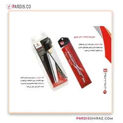 کاتر استیل هرلیچ