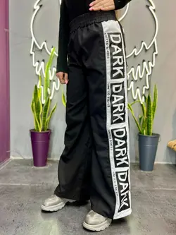 شلوار بگ دارک