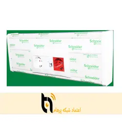 ترانکینگ اشنایدر 50*150 (Schneider)