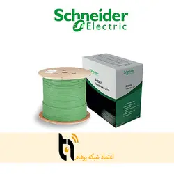 کابل شبکه Cat6 SFTP اشنایدر اکتاسی