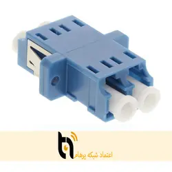 آداپتور فیبرنوری LC -LC SM Duplex