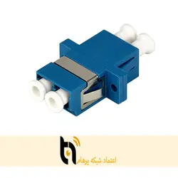 آداپتور فیبرنوری LC -LC SM Duplex