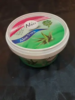 نیر موم 700 گرم آلوورا