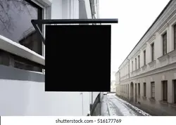 Signboard shop. Mock up. Oldtown | فروشگاه تابلو.مدل آزمایشگاهی، ماکت.شهر قدیمی – آکادمی پرنیان طرح