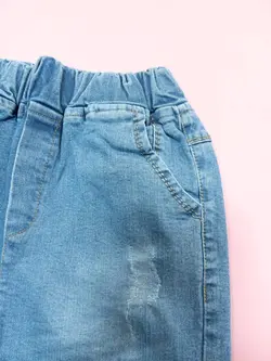 شلوار مام استایل یخی