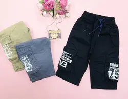 شلوارک کتان پسرانه