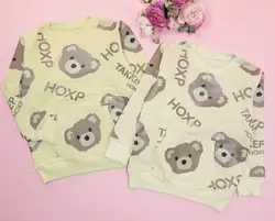 بلوز شلوار بچگانه HOXP