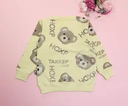 بلوز شلوار بچگانه HOXP