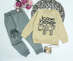 بلوز شلوار بره