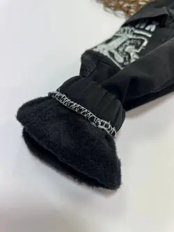 شلوار لاینردار ذغالی گتدار