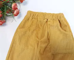 سه تیکه مخمل کبریتی