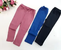 شلوار رنگی اسپرت، داخل کرک