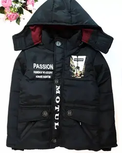 کاپشن پسرانه مدل ایفل