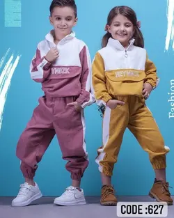 ست اسپرت مخمل کبریتی