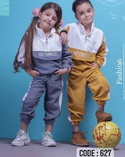 ست اسپرت مخمل کبریتی