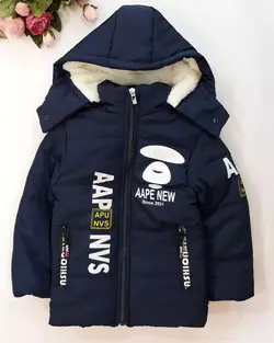 کاپشن پسرانه 2021