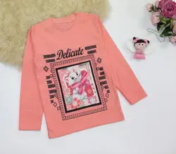 بلوز گربه اشرافی