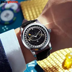 ساعت مچی مردانه و زنانه Galaxy 1170G کهکشانی مشکی