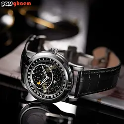 ساعت مچی مردانه و زنانه Galaxy 1170G کهکشانی مشکی