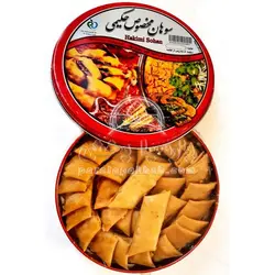 سوهان کره ای لقمه ای