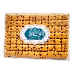 شیرینی نخود چی پسته ای