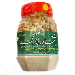 قاووت پسته ای