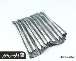 پنس سردوز اعلا(هر عدد)