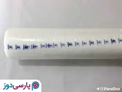 زانفیکس 20 یاردی سفید طاقه