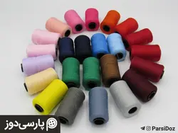 قرقره نخ سردوز ترویرا 24 رنگ