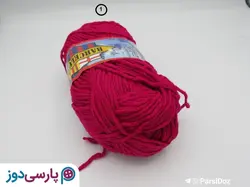 کاموا بارسلونا ضخیم رنگی