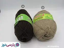 کاموا فدک رنگی