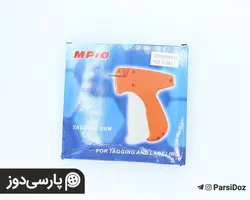 تفنگ اتیکت زن (چینی)