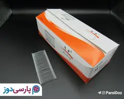 خشاب تفنگ اتیکت زن