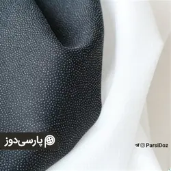 طاقه لایی  پرشین (۵۰ یاردی)